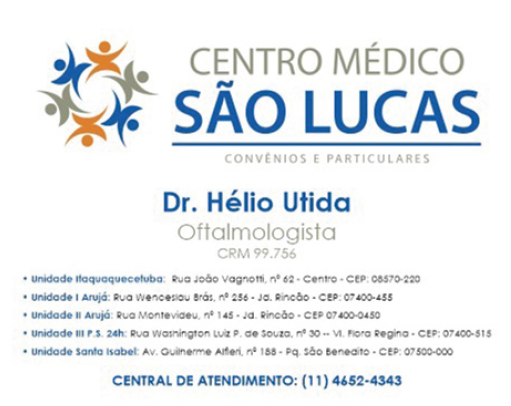 Anúncio 1